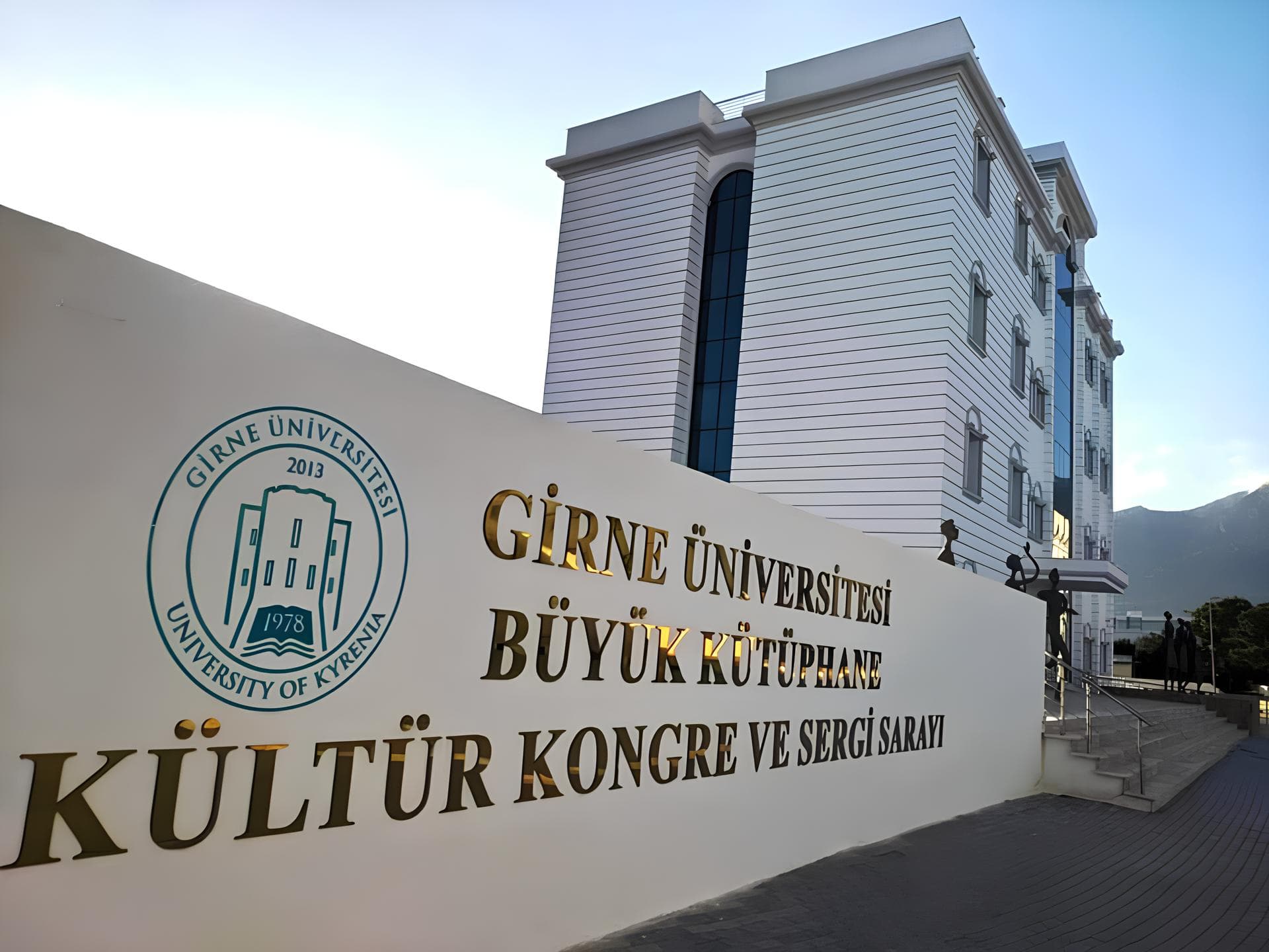 UoK Campus